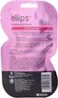 Маска для волосся «Відновлення волосся» Ellips Vitamin Hair Mask Hair Repair With Pro-Keratin Complex, 18г (8993417489952) - зображення 2
