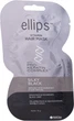 Маска для волосся «Шовкова Ніч» Ellips Vitamin Hair Mask Silky Black With Pro-Keratin Complex - изображение 1