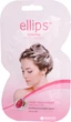 Маска для волосся «Терапія для волосся» з маслом жожоба Ellips Vitamin Hair Mask Hair Treatment With Jojoba Oil, 20г - изображение 1
