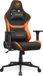 Крісло геймерське Cougar Armor One V2 F Black-Orange (CGR-A2F) - зображення 2