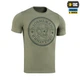 Футболка Необмежено придатний M-Tac Light Olive 2XL 80081038-2XL - зображення 3