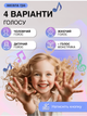 Беспроводной микрофон для караоке UTM WS858 с Bluetooth колонкой и изменением голоса Динамический (WS858LRT) - изображение 7