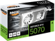 Видеокарта INNO3D GeForce RTX 5070 TWIN X2 OC WHITE (N50702-12D7X-195064W) - изображение 3