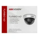 HDTVI відеокамера Hikvision DS-2CE56H0T-IRMMF (C) 3.6мм 5 Мп Білий (12172) - изображение 6