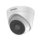 HDTVI відеокамера Hikvision DS-2CE56D0T-IT3F (C) 2.8мм 2 Мп Білий (12171) - изображение 1