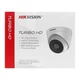 HDTVI відеокамера Hikvision DS-2CE56D0T-IT3F (C) 2.8мм 2 Мп Білий (12171) - изображение 6