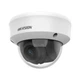 2МП HDTVI видеокамера Hikvision DS-2CE5AD0T-VPIT3F(C) (2.7-13.5мм) - изображение 2