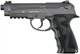 Пневматический пистолет Borner Sport 306 M (С-31) - изображение 1