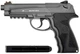 Пневматический пистолет Borner Sport 306 M (С-31) - изображение 4