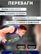Дошка для віджимань упор foldable push up board універсальний переносний тренажер платформа на 4 групи м'язів (чорний) - зображення 3