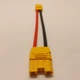Переходник 30 см ХТ120 Female на ХТ90 Мale Адаптер LiPo аккумуляторов с кабелем 10AWG коннектор разъем мама папа - изображение 3