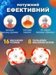 Электрический многофункциональный U-образный массажер Массаж Шиацу для плеч, спины, поясницы, бедер и икр для дома и авто - изображение 2