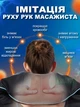 Электрический многофункциональный U-образный массажер Массаж Шиацу для плеч, спины, поясницы, бедер и икр для дома и авто - изображение 4
