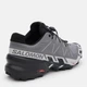 Мужские кроссовки для бега Salomon Speedcross 6 L41738000 47.5 (12.5US/12UK) 30.5 см Qush/Black/Prlblu (195751096379) - изображение 5