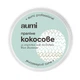 Пралине кокосовое с миндалем AUMi, 1кг, ведро - изображение 3