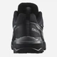 Мужские кроссовки с Gore-Tex Salomon X Ultra 360 Gtx L47453200 40.5 (7.5US/7UK) 25.5 см Black/Magnet/Qush (195751581561) - изображение 5