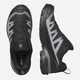 Мужские кроссовки с Gore-Tex Salomon X Ultra 360 Gtx L47453200 40.5 (7.5US/7UK) 25.5 см Black/Magnet/Qush (195751581561) - изображение 6