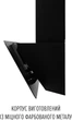 Вытяжка PERFELLI VIO 6HW NERO 316226 - изображение 2