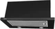 Вытяжка Hansa OTP6241BH - изображение 2