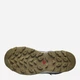 Мужские демисезонные ботинки с мембраной кожаные Salomon Outchill Ts Wp L47853900 42.5 (9US/8.5UK) 27 см Turbul/Rainy/Dknavy (198720109391) - изображение 6