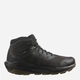 Мужские демисезонные ботинки для туризма с мембраной Salomon Elixir Tour Mid Wp L47577800 41.5 (8US/7.5UK) 26 см Phantm/Black/As (195751748469) - изображение 1