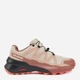 Женские кроссовки для бега Salomon Speedcross Peak W L47790400 38 (7US/5UK) 23.5 см Tender/Burlwo/Fu (195751902304) - изображение 1