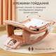 Шезлонг-качалка 2в1 Lumpurini Melisenda детское кресло-качалка с функцией укачивания (YY-01) - изображение 6