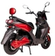 Електроскутер ATLAS Fox 2000W 72V20Ah Red - зображення 4