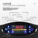 Виброплатформа EasyFit VibroStep Base (EF-0544) - изображение 6