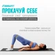 Резинки для фитнеса EasyFit MonoBand набор 3 шт (EF-1812-GY) - изображение 5