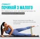 Резинки для фитнеса EasyFit MonoBand набор 3 шт (EF-1812-GY) - изображение 4