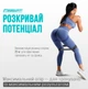 Резинки для фитнеса EasyFit MonoBand набор 5 шт (EF-1813-GY) - изображение 6