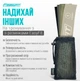 Резинки для фитнеса EasyFit MonoBand набор 5 шт (EF-1813-GY) - изображение 3