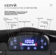 Віброплатформа EasyFit VibroStep Max (EF-0545) - зображення 6