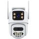 Уличная поворотная WiFi IP-камера QQ6 ICSEE 8MP с двумя объективами - изображение 2