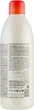 Окислительная эмульсия Lovien 6% Essential Oxydant Emulsion 20 Vol. 1000 мл - изображение 2