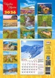 Календар 2026. Ексклюзив. Чарівна Україна - изображение 3