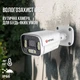 3MP IP PoE Камера видеонаблюдения уличная HFWS 3.6мм - изображение 3