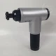 Массажер для тела аккумуляторный Fascial Gun, портативный электрический массажный пистолет с 4 насадками и 6 скоростями, беспроводной вибромассажер для мышц спины, шеи, поясницы, ног и рук Серый KH-032-Gray - изображение 6