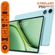 Планшет P50 (2025) 11" 8ГБ, 128ГБ, LTE, 7000мАч, Android, голубой TECLAST 000322558 - изображение 3