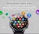 Смарт-годинник Android Google Play 1.95” 16/256Gb підтримка 4G Sim карт, камера GPS Wi-fi завантаження програм - зображення 5
