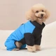 Комбинезон для собак "REX" Синий Size S - изображение 3