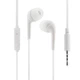 Проводные наушники Hoco M40, 3.5mm, 1.2m, Белый - изображение 1