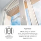 Обігрівач Інфрачервоний дзеркало Klarstein Marvel Mirror (10034224) 360 Вт - зображення 4