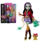 Кукла Monster High Jinafire Long HYV58 - изображение 1