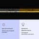 Обогреватель инфракрасный Klarstein Wonderwall Wondersky (10038378) 350 Вт - изображение 3