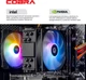 Компьютер COBRA Advanced (I124F.32.S5.55.22249) - изображение 4