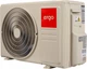 Мульти-сплит кондиционер Ergo ACI 1835 ODU MSH(2) + ACI 0935 IDU MSW W х 2 - изображение 9