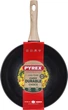 Сковорода WOK Pyrex Cook&Care 28 см (CR28BW6/8044) - зображення 2