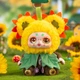 Коллекционная мягкая игрушка с кольцом Pop Top Kimmon Очаровательные создания в ассортименте (556015) - изображение 5